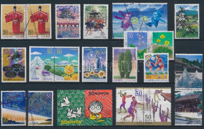 23 stamps, 23 db bélyeg összefüggésekkel