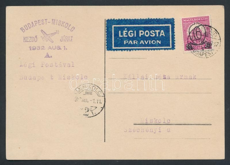 Első repülés levelezőlap BUDAPEST - MISKOLC, First flight postcard BUDAPEST - MISKOLC
