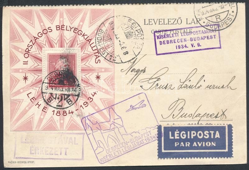 LEHE block on special airmail card Debrecen - Budapest, LEHE blokk alkalmi légi levelezőlapon /