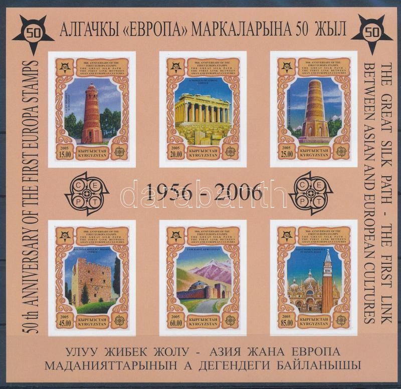 Europa CEPT stamp block, 50 éves az Europa CEPT bélyeg blokk