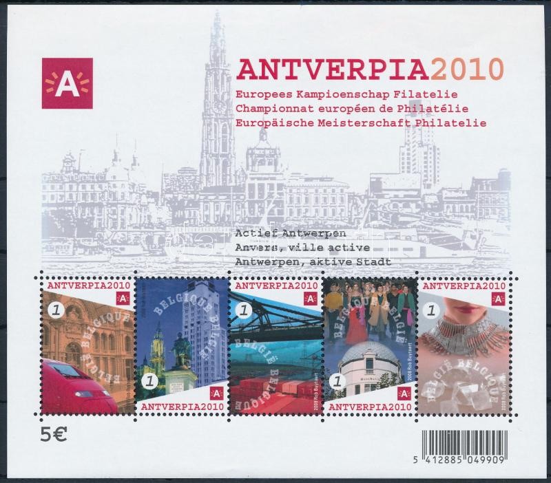 Stamp Exhibition ANTVERPIA block, Bélyegkiállítás ANTVERPIA blokk