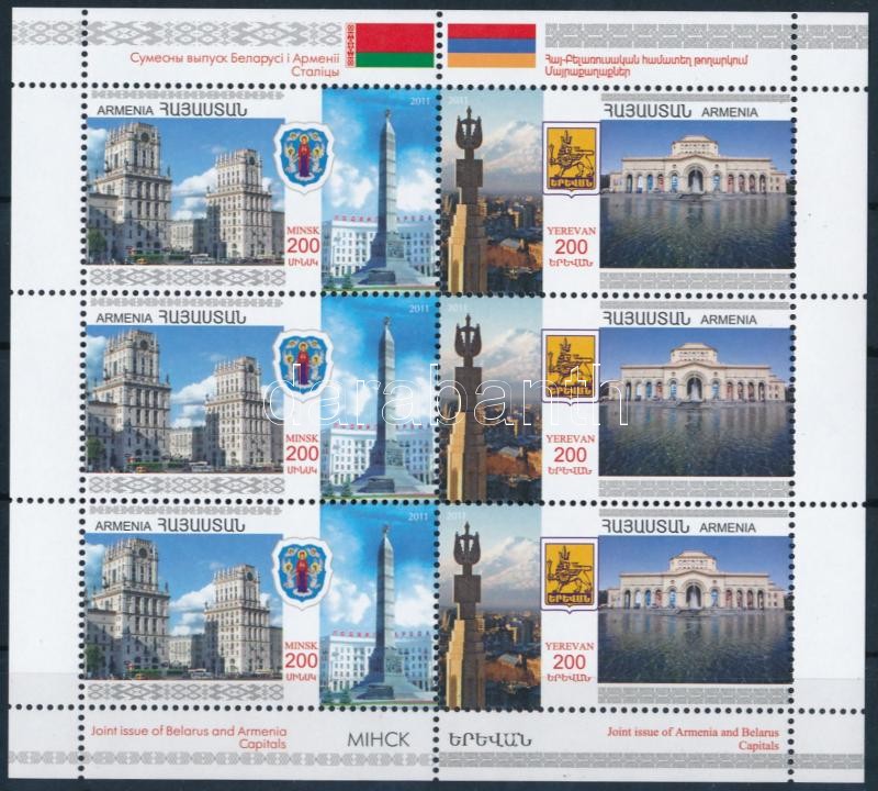 Belarus Friendship mini sheet, Barátság Fehéroroszországgal kisív