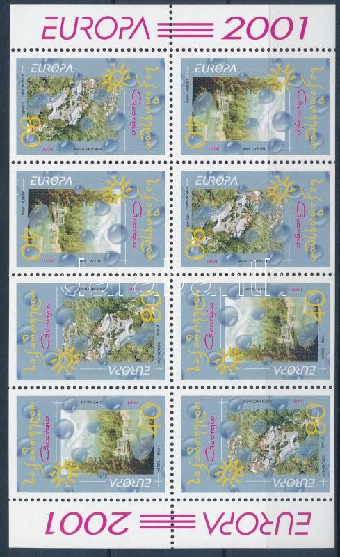 Europa CEPT stampbooklet sheets, Europa CEPT bélyegfüzetlap ív