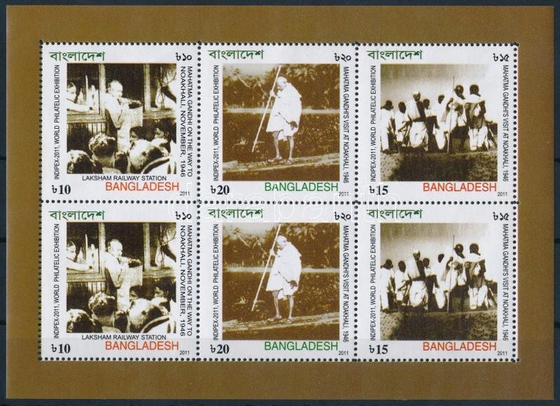 Nemzetközi bélyegkiállítás, Mahatma Gandhi kisív, International Stamp Exhibition, Mahatma Gandhi mini sheet