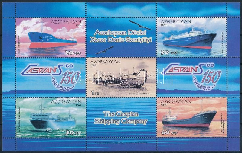 150 éves a Kaszpi hajózási társaság kisív, 150th anniversary of Caspian shipping company mini sheet