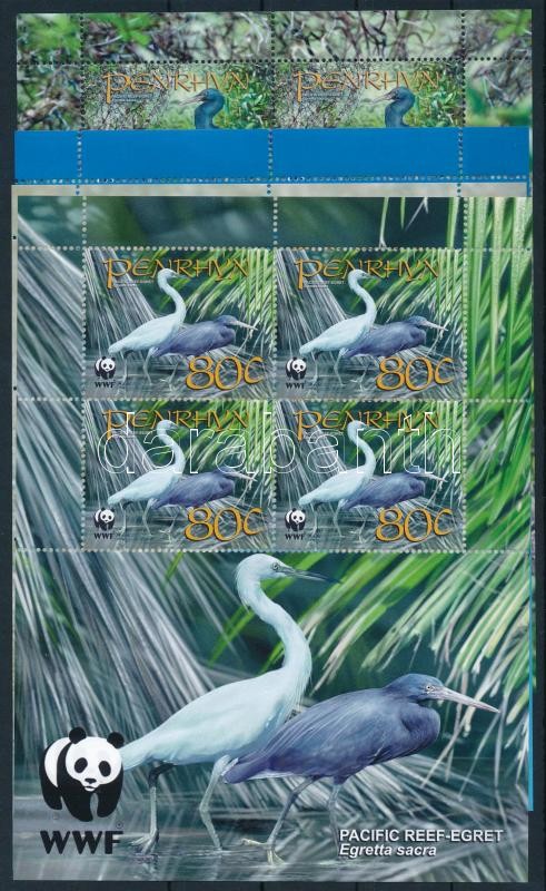 WWF Bird mini sheet set, WWF: Madarak kisívsor