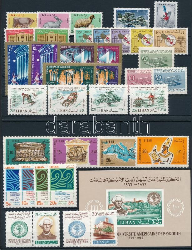 1965-1966 2 klf önálló bélyeg + 9 klf sor + 1 blokk, 1965-1966 2 individual stamp + 9 sets + 1 block