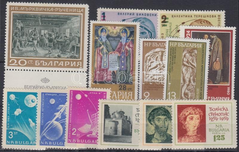 1961-1980 13 klf bélyeg, közte sorok, 1961-1980 13 diff stamps with sets