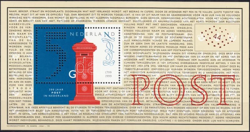 Bicentenary of Netherlands State Postal block, 200 éves a Holland Állami Posta blokk