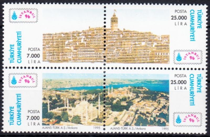 Stamp Exhibition block of 4, Bélyegkiállítás négyestömb