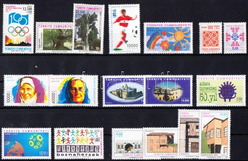 1994-1997 18 stamps, 1994-1997 18 klf bélyeg