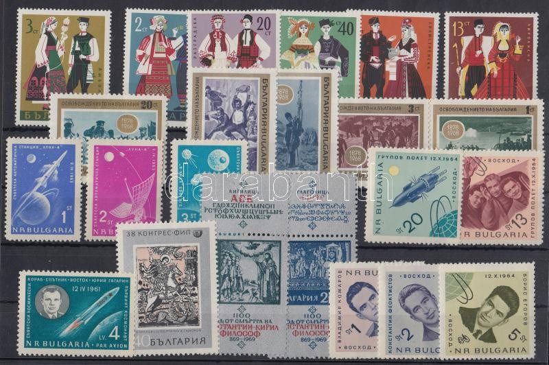 1963-1969 23 diff stamps with sets, 1963-1969 23 klf bélyeg, közte sorok