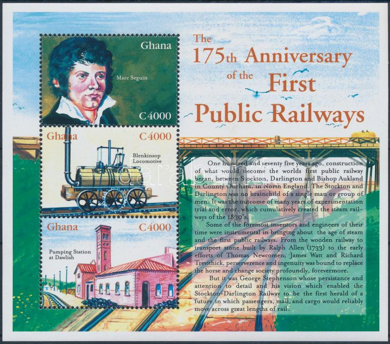 175th anniversary of public passenger transport by rail mini sheet, 175 éves az állami vasúti személyszállítás kisív