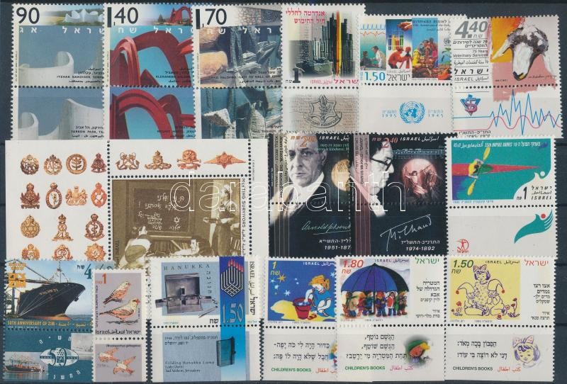 15 diff stamps with tab + block, 15 klf tabos bélyeg + blokk