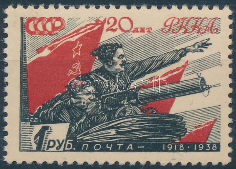 20 éves a Vörös Hadsereg záróérték, Red Army closing value