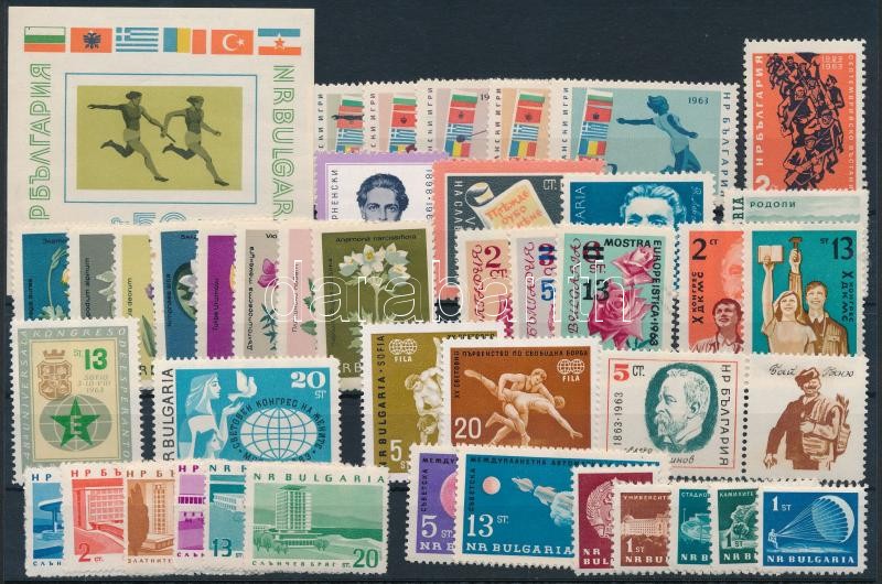 41 diff stamps with sets + 1 block, 41 klf bélyeg, közte sorok + 1 blokk