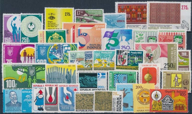 1981-1983 34 klf bélyeg, közte sorok, 1981-1983 34 diff stamps with sets