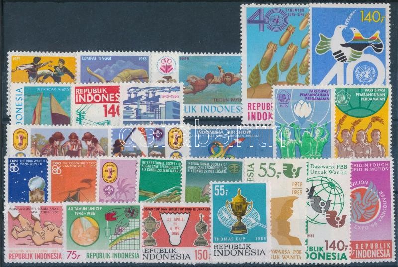1985-1986 24 diff stamps with sets, 1985-1986 24 klf bélyeg, közte sorok