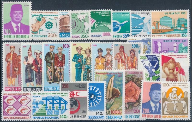 1988-1990 26 klf bélyeg, közte sorok, 1988-1990 26 diff stamps with sets