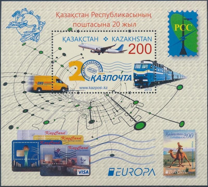 Europa CEPT 20th anniversary of Post of Kazakhstan block, Europa CEPT, 20 éves a Kazah posta blokk