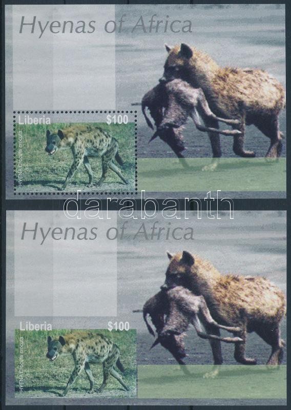 Animal; Hyena perforated and imperforated block, Állat; Hiéna fogazott és vágott blokk