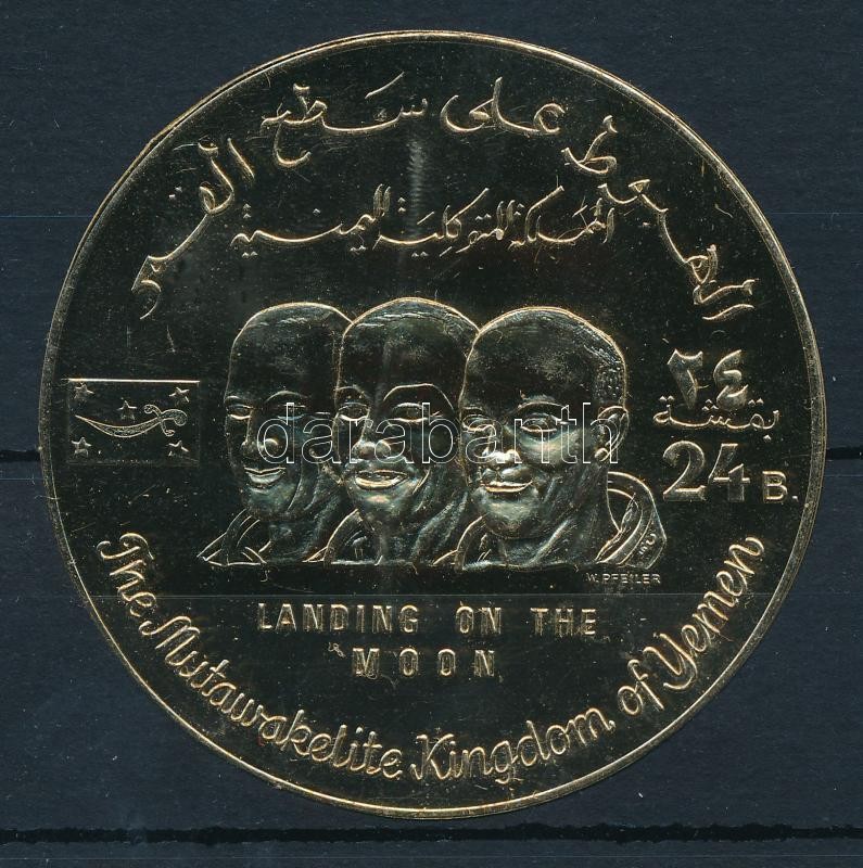 Space Research, Apollo 1 (III) golden stamp, Űrkutatás, Apollo 1 (III.) arany bélyeg