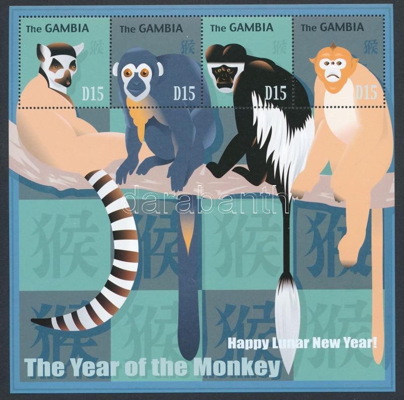 Kínai Újév (Majom éve) kisív, Chinese New Year (Year of Monkey) mini sheet