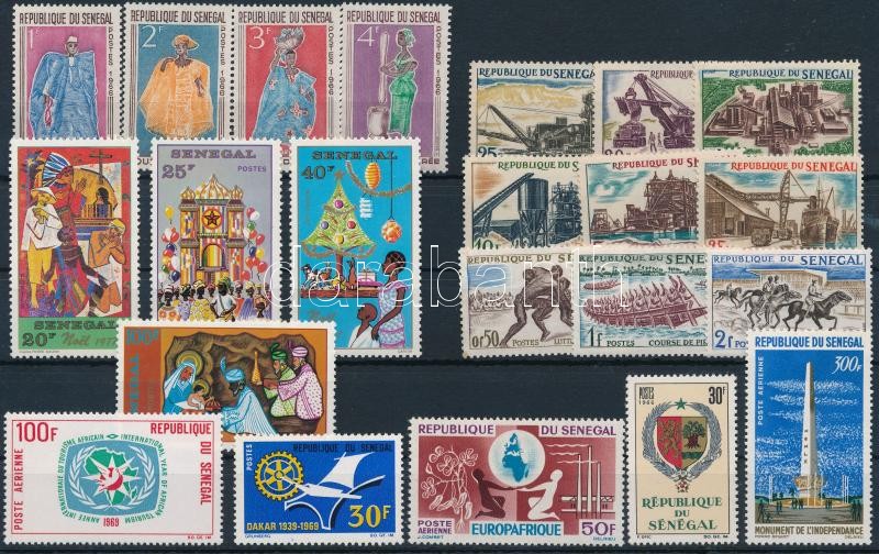 Senegal 1961-1977 22 diff stamps with sets, Szenegál 1961-1977 22 klf bélyeg, közte sorok