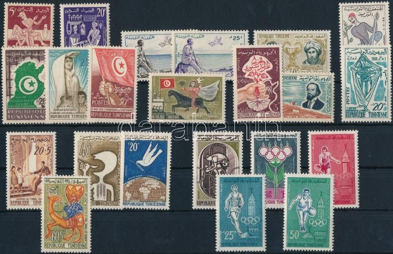 1955-1960 22 diff stamps with sets, 1955-1960 22 klf bélyeg közte sorok
