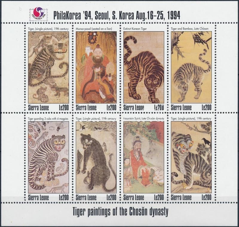 Nemzetközi bélyegkiállítás kisív, International Stamp Exhibition minisheet