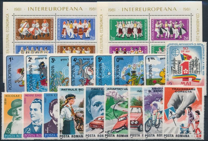 1981-1989 17 klf bélyeg + 2 klf blokk, 1981-1989 17 stamps + 2 blocks