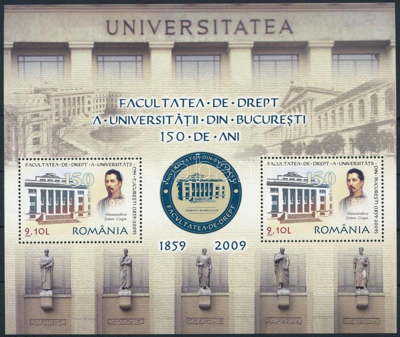 150th anniversary of University of Bucharest Faculty of Law block, 150 éves a Bukaresti Egyetem Jogi Kara blokk