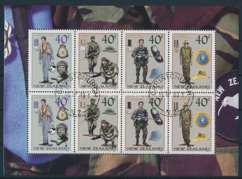 Military uniforms 5 stamp booklet sheet, Katonai egyenruhák 5klf bélyegfüzet lap