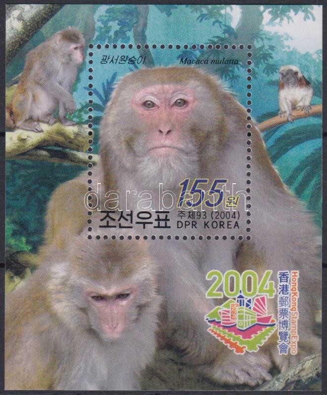 Monkey; Stamp Exhibition block, Majom; bélyegkiállítás blokk