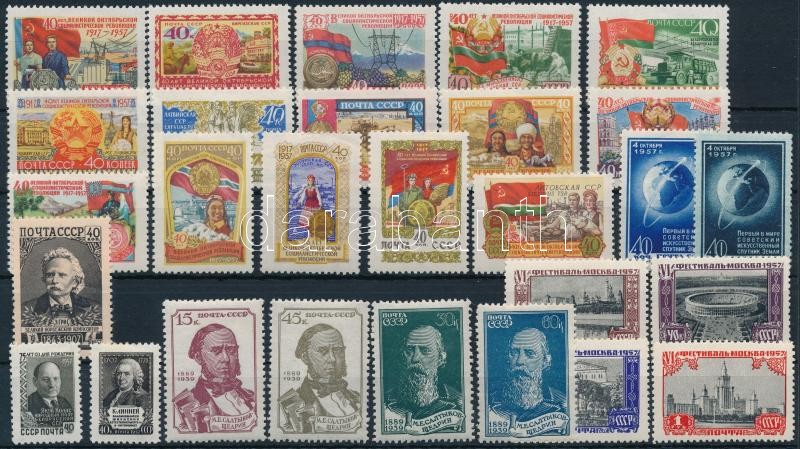 1939-1957 3 diff sets + 5 diff stamps, 1939-1957 3 klf sor 5 klf önálló érték