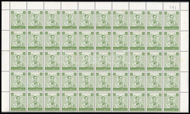 King Bhumibol Adulyadej 1,25 B sheet piece of 50, Bhumibol Aduljadeh király 1,25B 50-es ívdarab