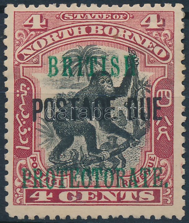 1903/6 Portó, 1903/6 Postage due