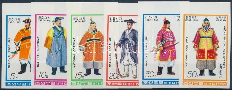 A Li-dinasztia tradicionális viselete ívszéli vágott sor, Folk costumes of Li Dynasty margin imperf set