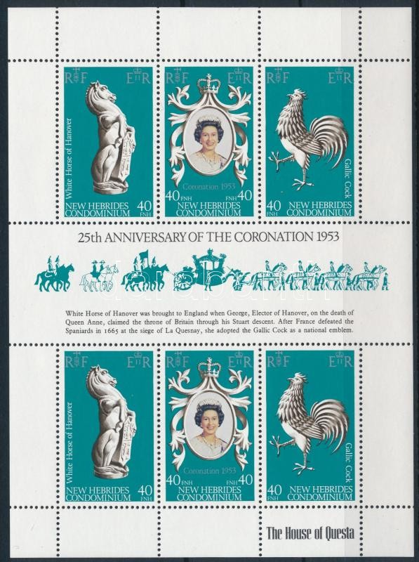 Queen Elizabeth II. mini sheet, II. Erzsébet királynő kisív