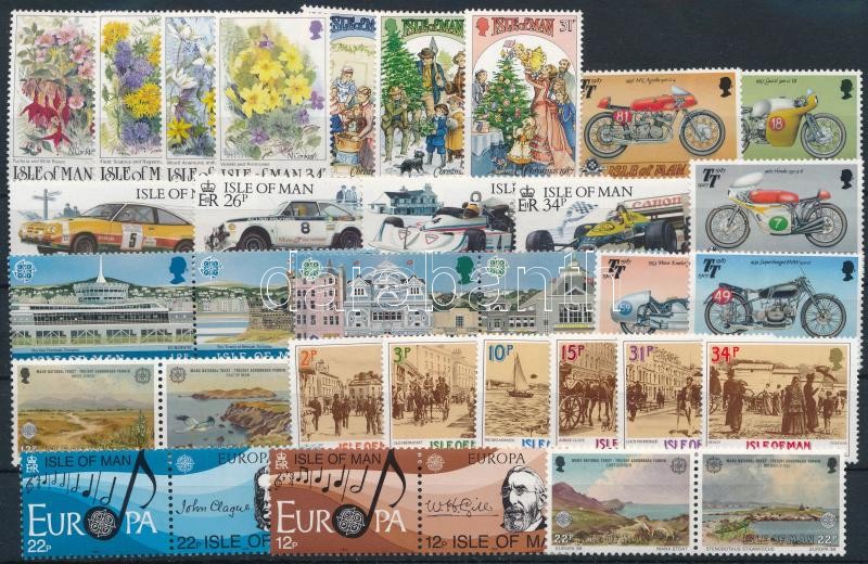 1985-1988 34 klf bélyeg. közte sorok, párok, 1985-1988 34 diff stamps with sets