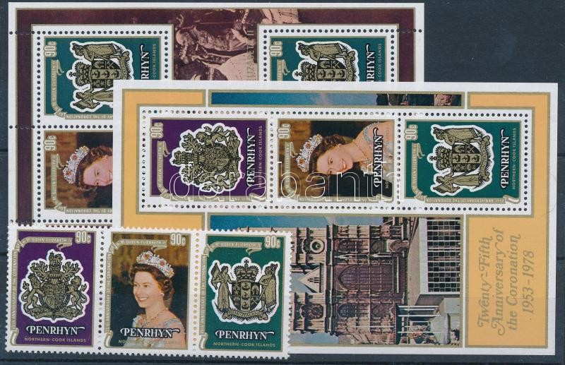 25 éve uralkodik II. Erzsébet királynő sor hármascsíkban, kisív + blokk, Queen Elizabeth II set in stripes of 3 + minisheet + block