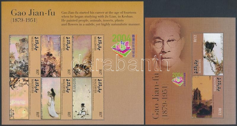 International Stamp Exhibition Hong Kong minisheet + block, Nemzetközi Bélyegkiállítás Hongkong kisív + blokk