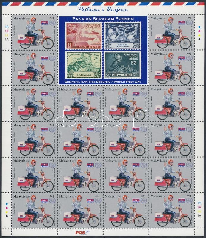 Stamp Day: Postal uniforms complete sheet, Bélyegnap: Postai egyenruha teljes ív
