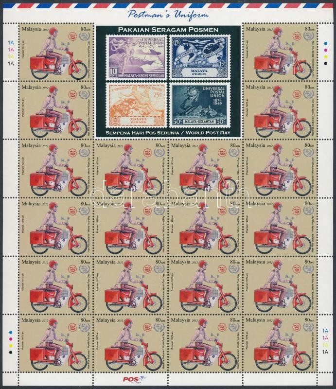Bélyegnap: Postai egyenruha teljes ív, Stamp Day: Postal uniforms complete sheet