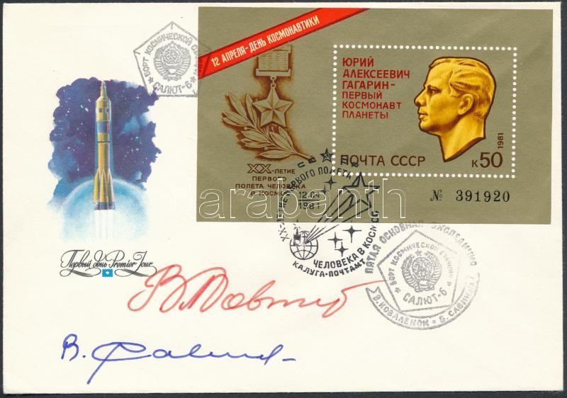 Vlagyimir Kovaljonok (1942- ) és Viktor Szavinih (1940- ) szovjet űrhajósok aláírásai emlékborítékon /

Signatures of Vladimir Kovalyonok (1942- ) and Viktor Savinykh (1940- ) Soviet astronauts on envelope