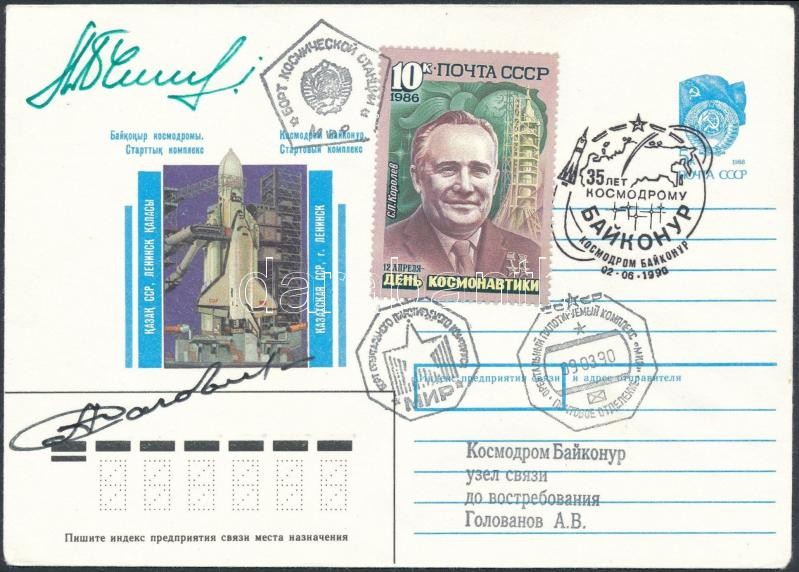 Anatolij Szolovjev (1948- ) és Alekszandr Balangyin (1953- ) szovjet űrhajósok aláírásai emlékborítékon /

Signatures of Anatoliy Solovyev (1948- ) and Aleksandr Balandin (1953- ) Soviet astronauts on envelope