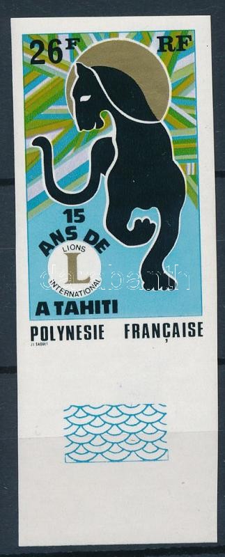 Lions Club Tahiti imperf stamp, 15 éves a Lions -club Tahiti vágott bélyeg