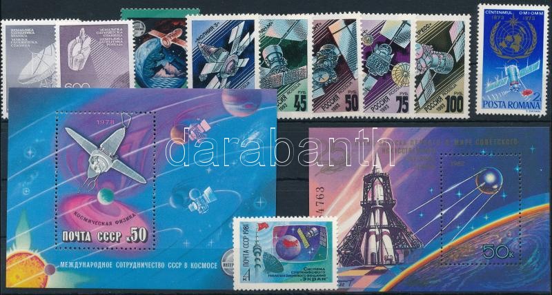 1973-1993 Űrkutatás, műhold motívum 2 db sor + 2 db blokk + 3 db önálló érték, 1973-1993 Space Exploration 2 sets + 2 blocks + 2 stamps