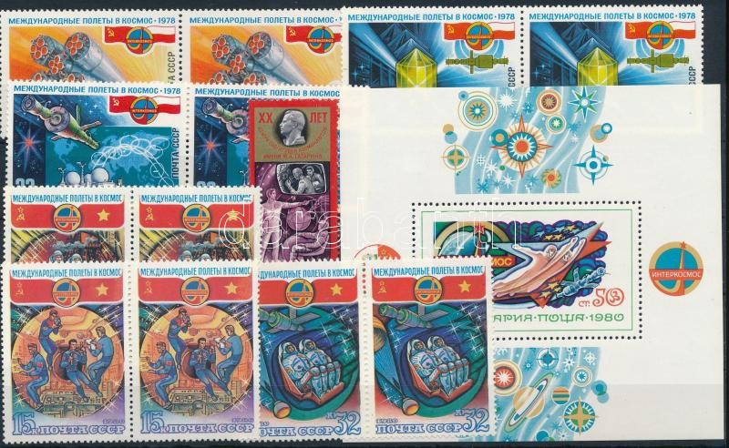 1977-1999 Space Exploration 3 sets + 2 blocks + 5 stamps, 1977-1999 Űrkutatás motívum 3 db sor + 2 db blokk + 5 db önálló érték