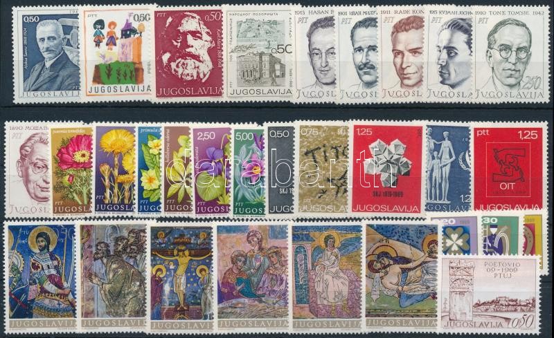 1968-1969 31 stamps, 1968-1969 31 klf bélyeg